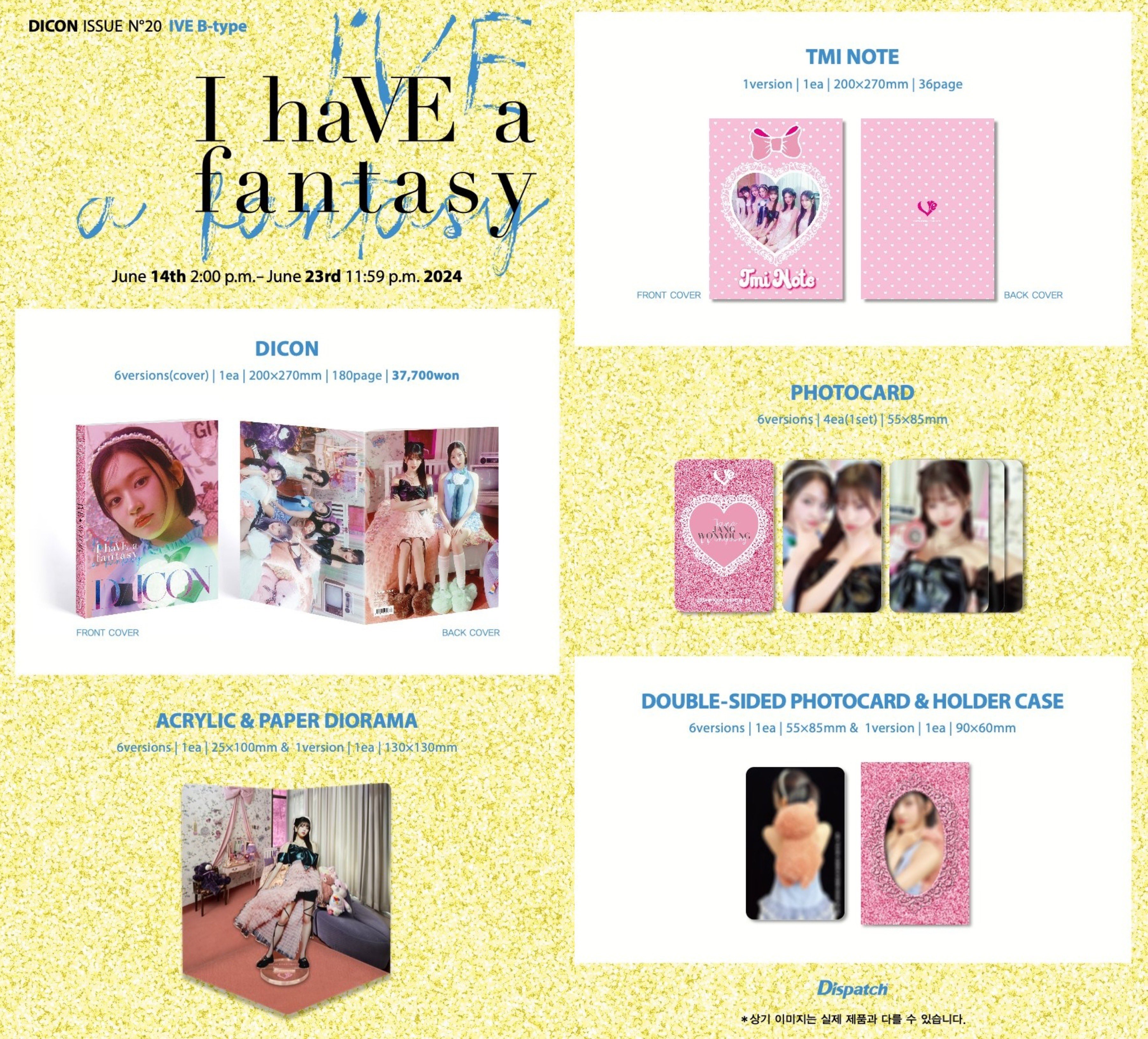 KPOP商品 情報 على X: 