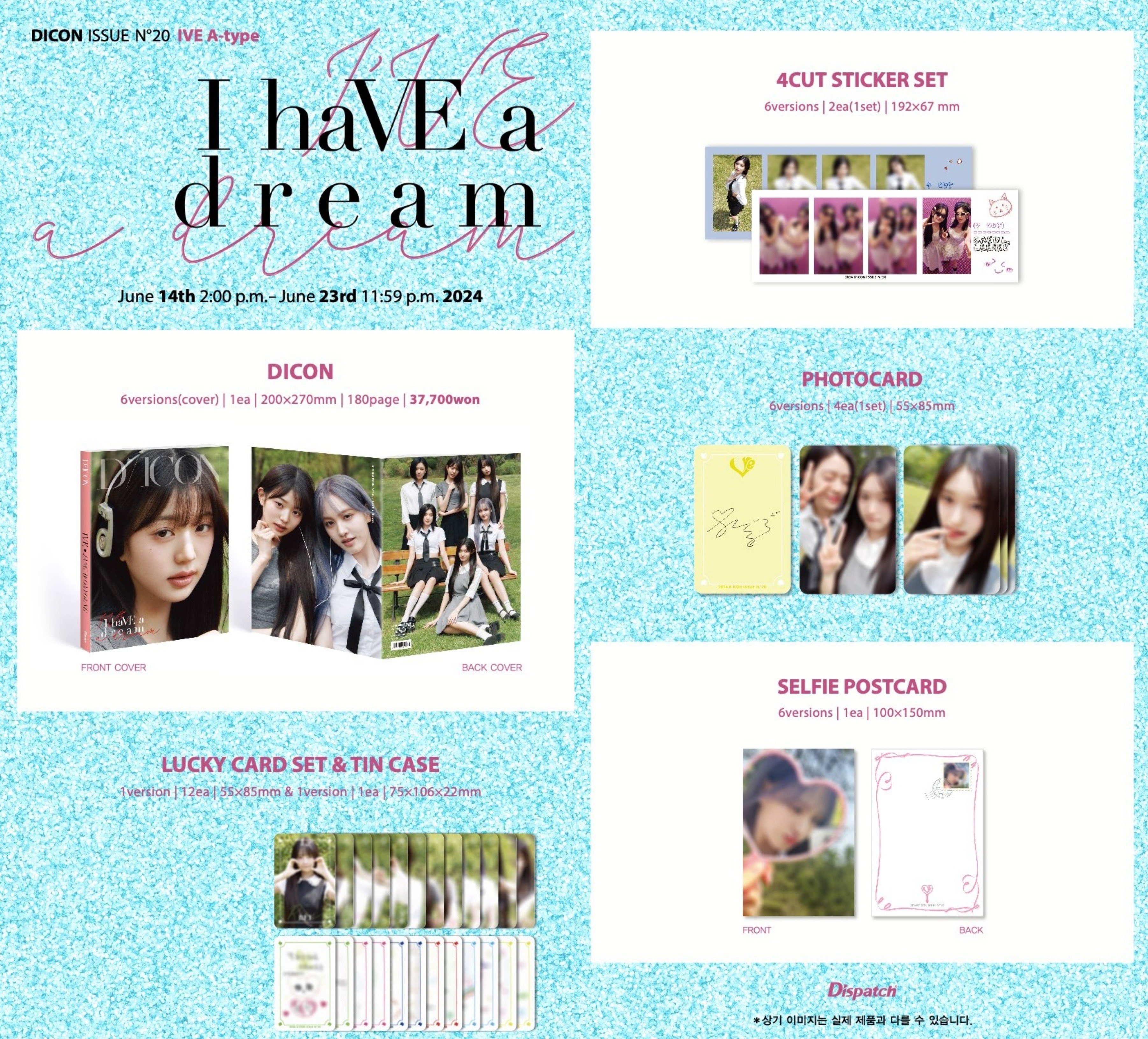 KPOP商品 情報 على X: 