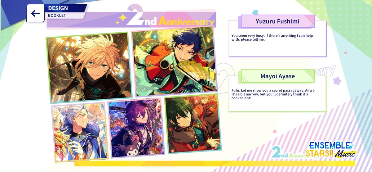 Open the invitation in your hand! Let's start an amazing voyage☆