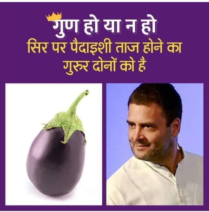 ShwetaMehta1972's tweet photo. @INCKerala https://t.co/s28SYOzKGm