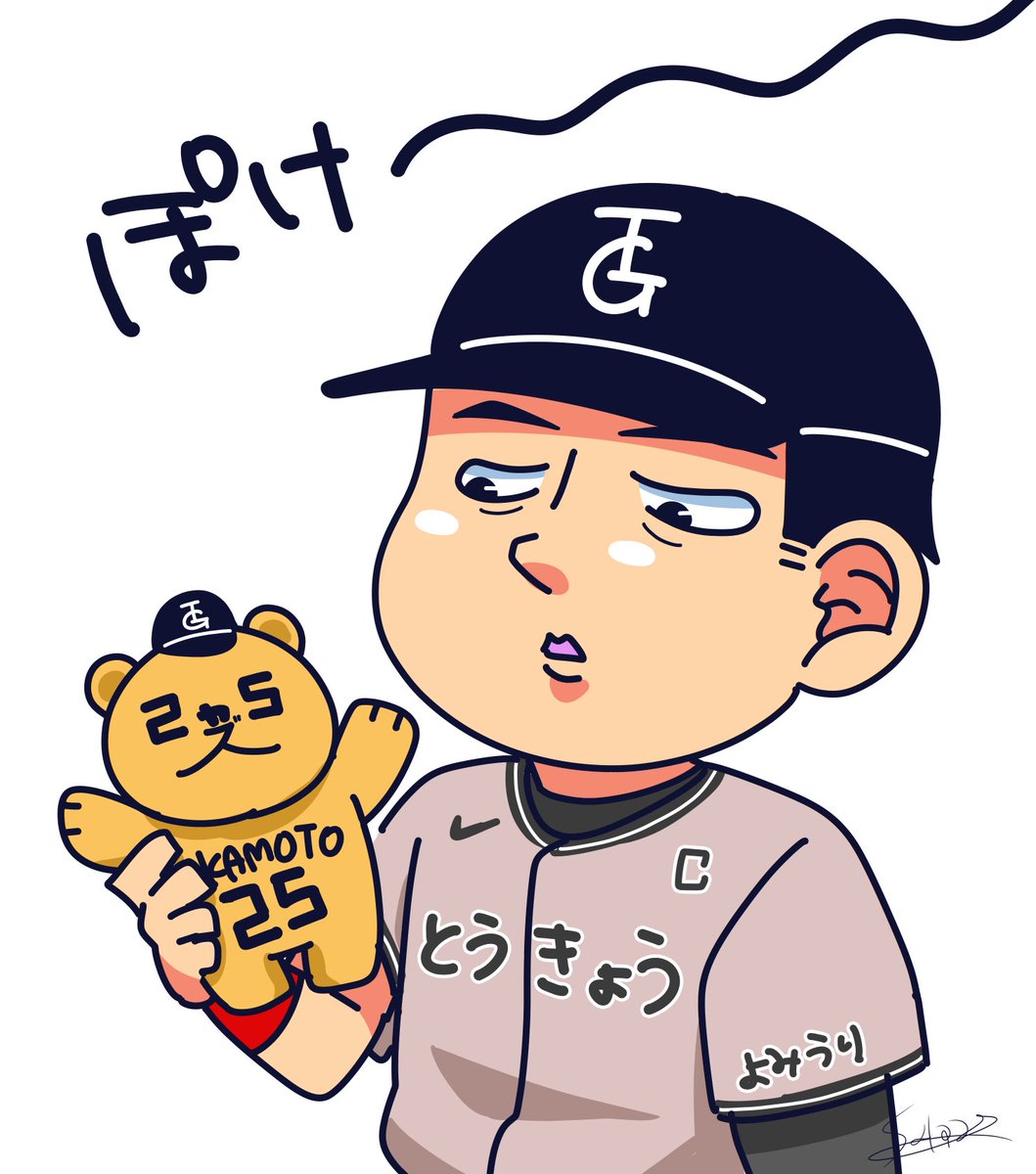 𝙨𝙖𝙡𝙩𝙥𝙖𝙨𝙩𝙖 tweet media