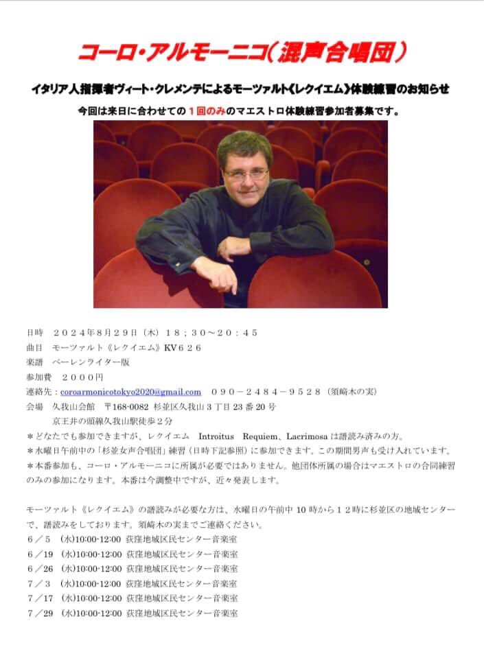 konomella's tweet photo. https://t.co/PL6bWIdQcQ