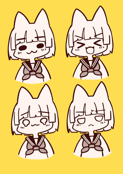 け怒哀楽#イラスト 