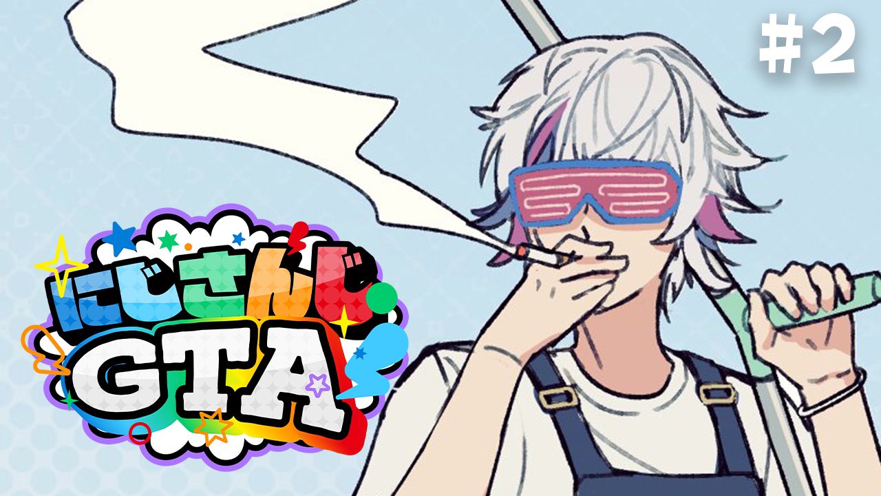 不破湊　Google Play ジャージ sddefault.jpg?v=67a9ea63