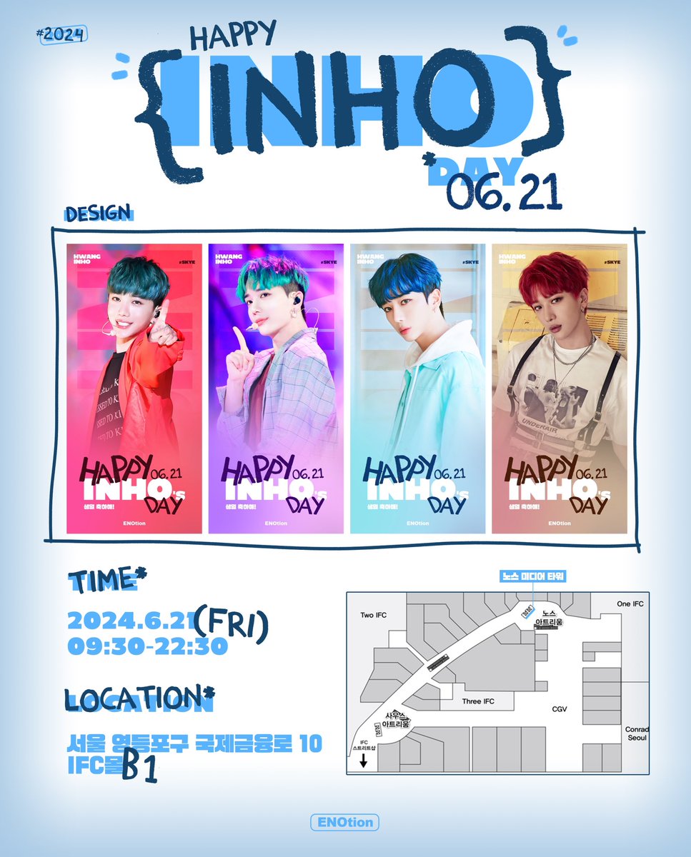 enotion_621's tweet photo. 2024 #HAPPY_INHO_DAY PROJECT

𝐈𝐅𝐂 𝐈𝐍𝐃𝐎𝐎𝐑 𝐀𝐃
𝟎𝟔.𝟐𝟏

📍 서울 영등포구 국제금융로 10 IFC몰 B1

#인호 #황인호 #스카이 #SKYE #Inho #黃仁虎 #インホ #HappyENOday https://t.co/CGBgaxLBan