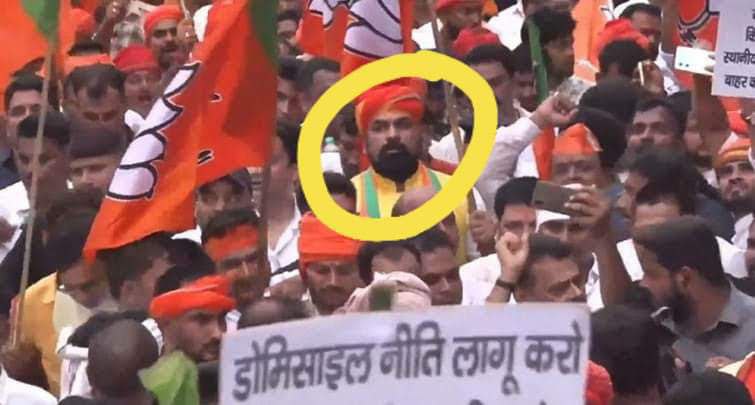 DKAryan26892740's tweet photo. कृप्या अन्य राज्यों की भांति अपने बिहार राज्य के भर्तियों में भी डोमिसाइल नीति लागू कीजिए 🙏

#Apply_Domicile_In_Tre3
#Apply_Domicile_In_Tre3
#Apply_Domicile_In_Tre3

@NitishKumar @samrat4bjp @sunilkbv @sidarths @yadavtejashwi @BJP4Bihar @ctetsk @Sandeep_Saurav_ @RajnishJhakumar https://t.co/FrroOB0WV3