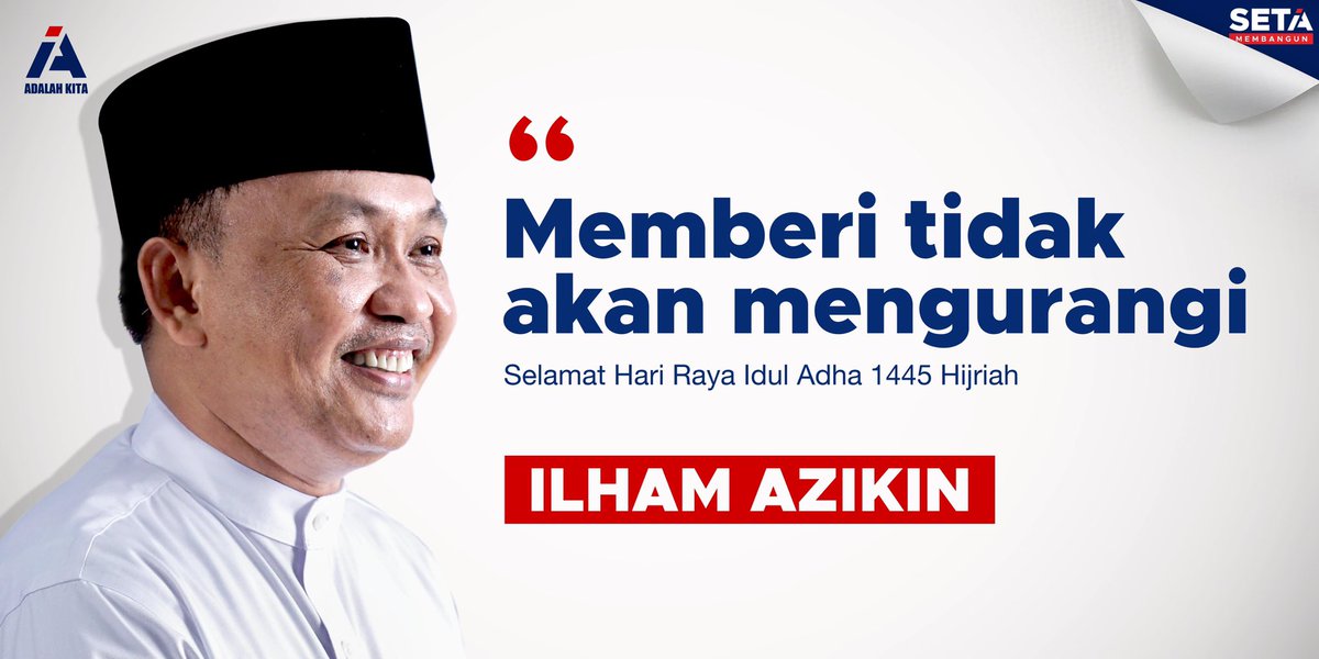 IlhamAzikin.25 (@ilhamazikin) on Twitter photo 