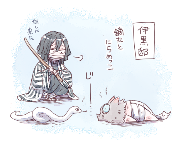niwatori_suzume's tweet photo. 六話待機 https://t.co/qkbND9eW6F