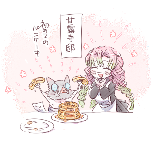 niwatori_suzume's tweet photo. 六話待機 https://t.co/qkbND9eW6F