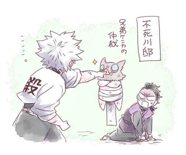 niwatori_suzume's tweet photo. 六話待機 https://t.co/qkbND9eW6F