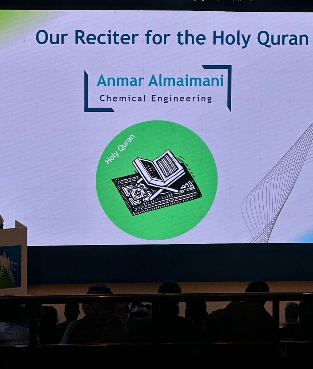 anmar_almaimani's tweet image. الحمدلله على التمام والختام،
انتهت سنة cpp بحلوها ومرها،
ربي يوفقكم جميع ولسى تونا بداية الطريق #CPP24 .
تعلمت وتعرفت على اصحاب اصبحو اكثر من اخوه بالنسبة لي خلال هذي السنه، ومن التحديات اللي واجهتها اني تعايشت مع الغربة.. كان التحدي الاصعب صراحه 😂.
الحمدلله
&quot; WE DID IT &quot; 🫡♥️