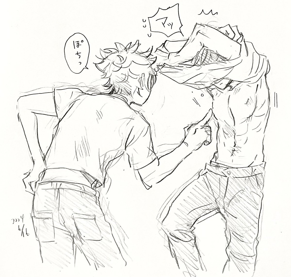 夜の落書き 男子ってこういうことしそうな気がするんだけどどうだろう 
