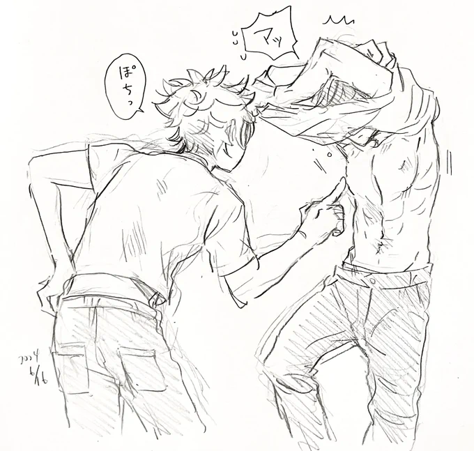 夜の落書き 男子ってこういうことしそうな気がするんだけどどうだろう 