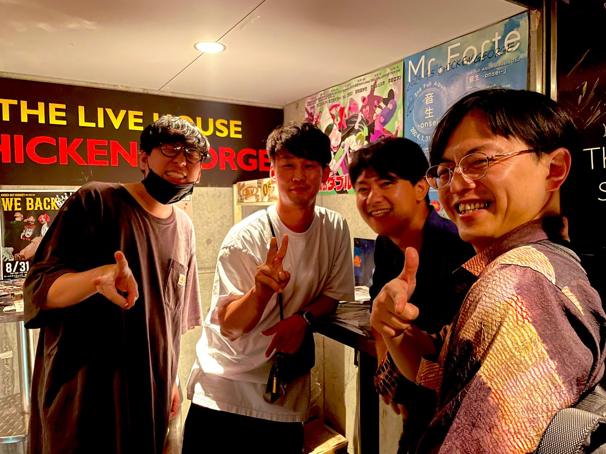drums10221022's tweet photo. 本日チキンジョージ。
片岡フグリBand Setのライブに遊びに行っておりました！
この人無しに今のぼく無しってくらい、学生時代からずっと尊敬する先輩。
ライブめっちゃ良かったっすよ、良すぎてちょっとビビった！！！
ふみやくんともライブ手前2人で飲んだ🍻
地元トークが止まらん笑
またゆっくり😆 https://t.co/NEEyRalszX