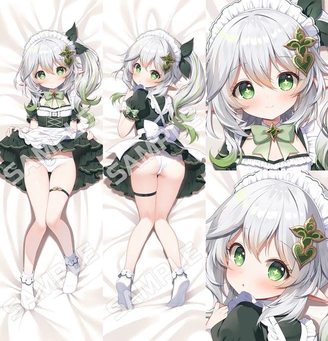 Dakimakuri様にてメイドナヒーダちゃんの抱き枕カバーイラストを描かせていただきましたR18差分もありますので興味ありましたら是非!公式 >  >  