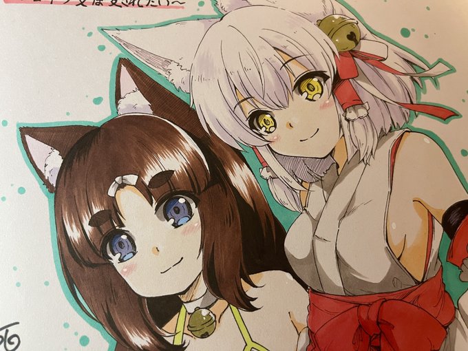 色紙描くでござる 