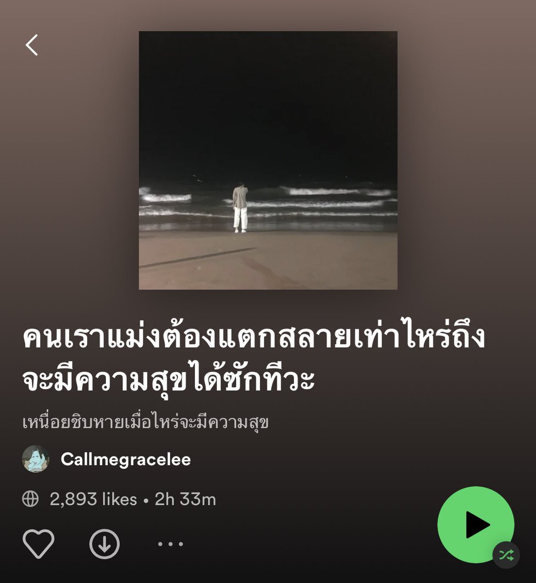 mars. tweet media