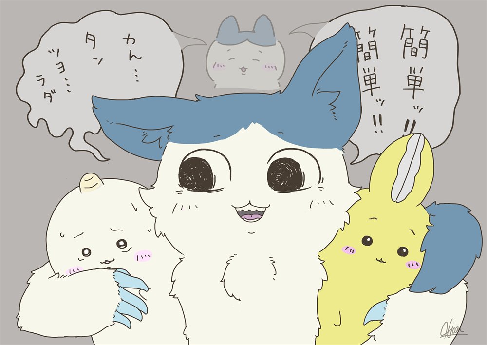 #2024年自分が選ぶ今年上半期の4枚 
