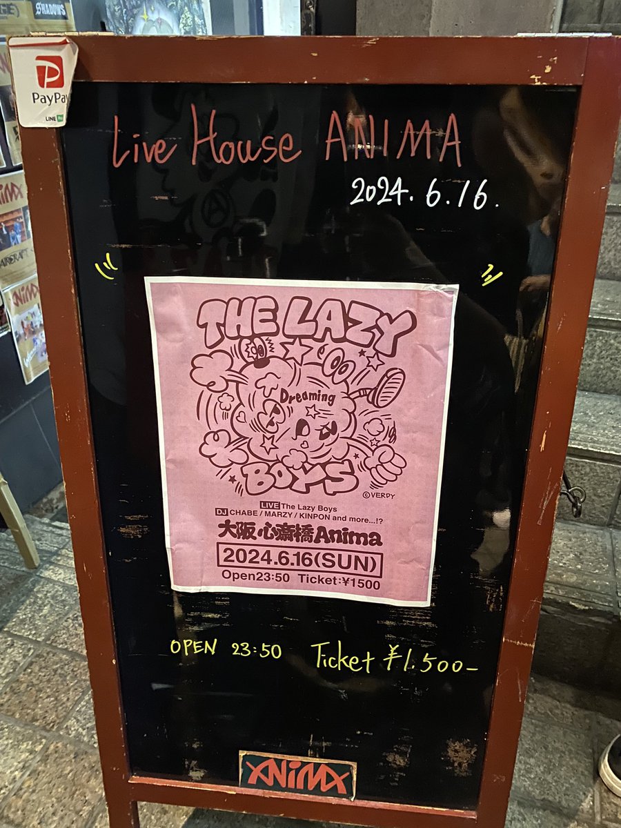 くり tweet media
