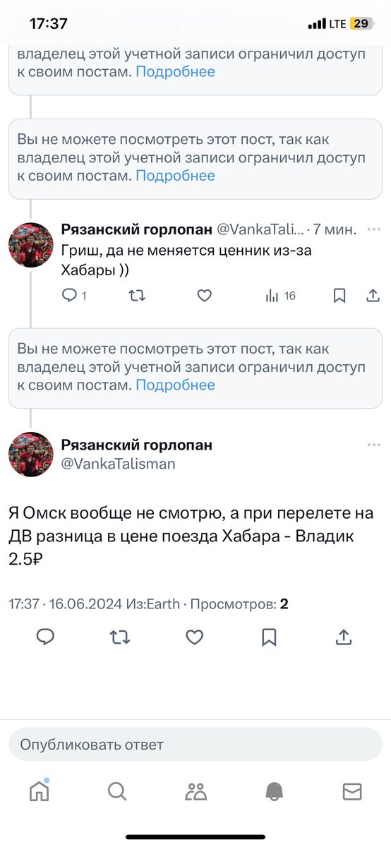 Ваϟилий tweet media