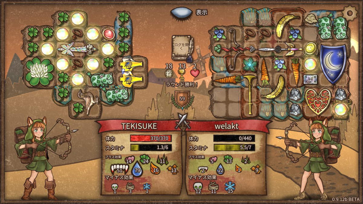 tekisuke2's tweet photo. バックパックバトルこれが一番強いんだから https://t.co/T1BibNIngz