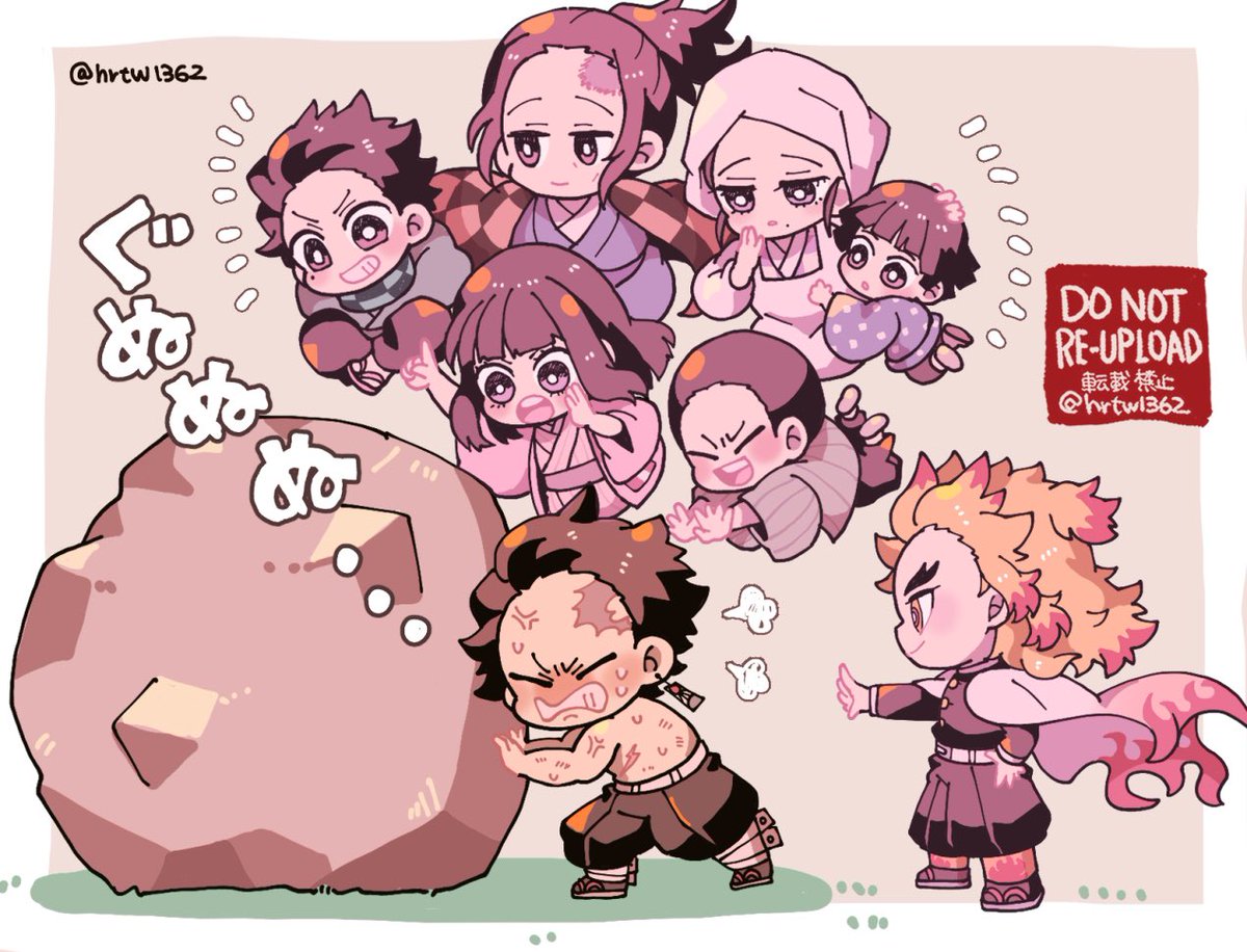 「背中を押すよ」