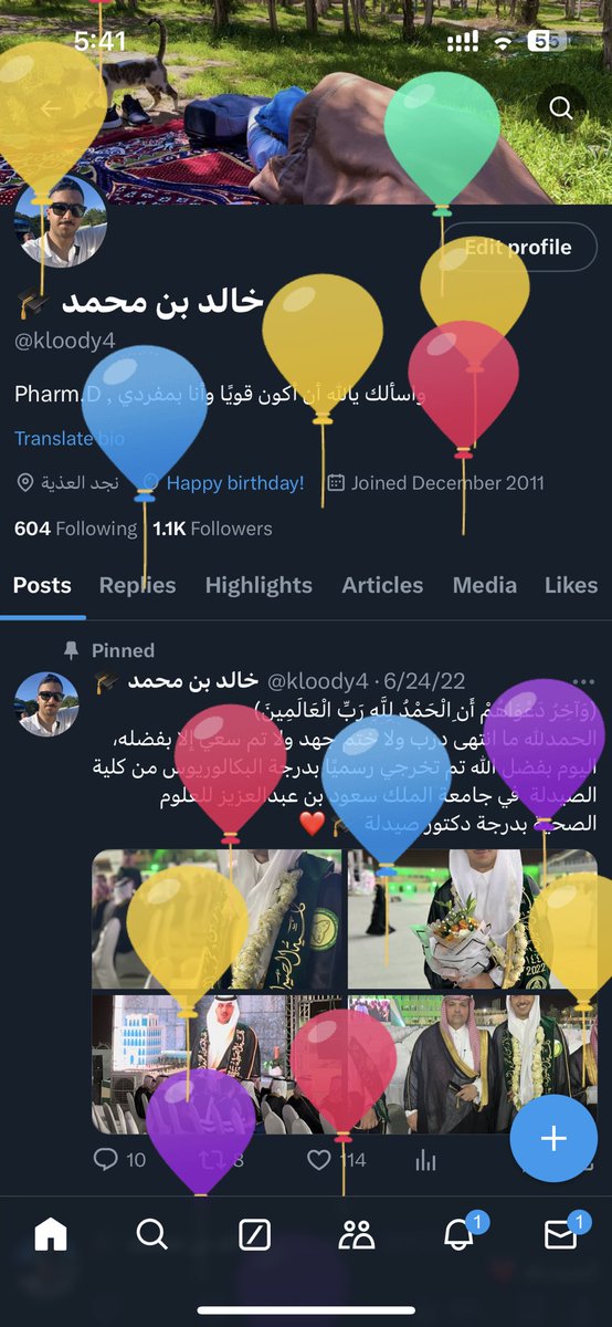 kloody4's tweet photo. العيد اليوم عيدين
كل عام وانتم وبخير ✨ https://t.co/vhKijB5wDo