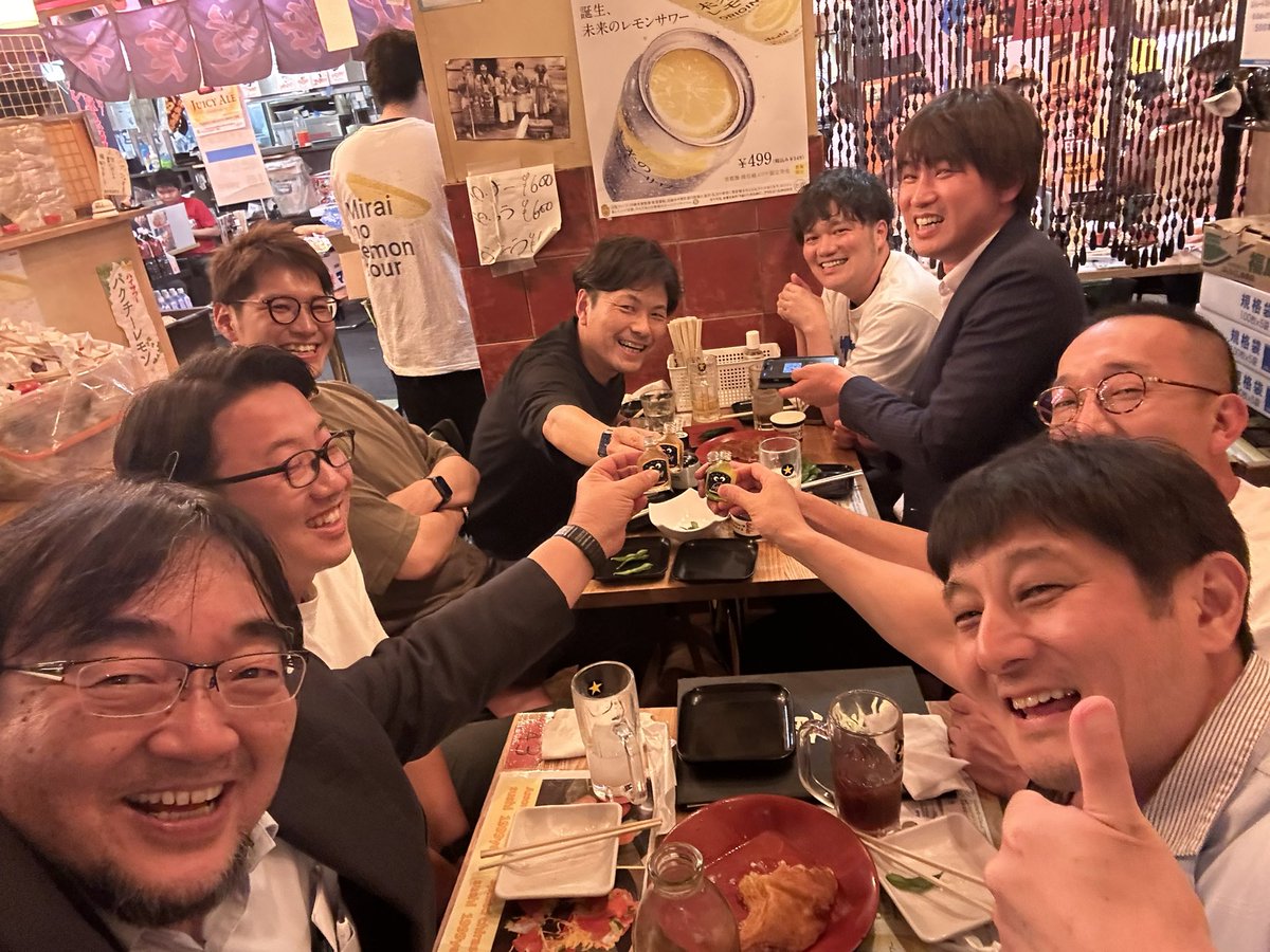 alivework's tweet photo. 第61回日本リハビリテーション医学会学術集会では「なんでもコネクト.」として義肢装具の会社30社と共同展示を行いました。
また、懇親会も開くことが出来たことをとてもうれしく思います。

#渋谷 #展示 #連携 #共同 #協力 #義肢 #装具 #なんでもコネクト #なんコネ #アライヴワーク https://t.co/lzvcVZDINx