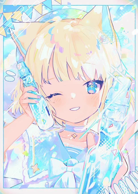 暑いね 