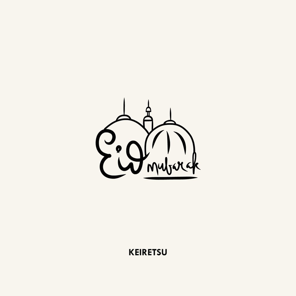 May this Eid bring happiness, joy, and Allah's blessings to your life. Eid Mubarak!