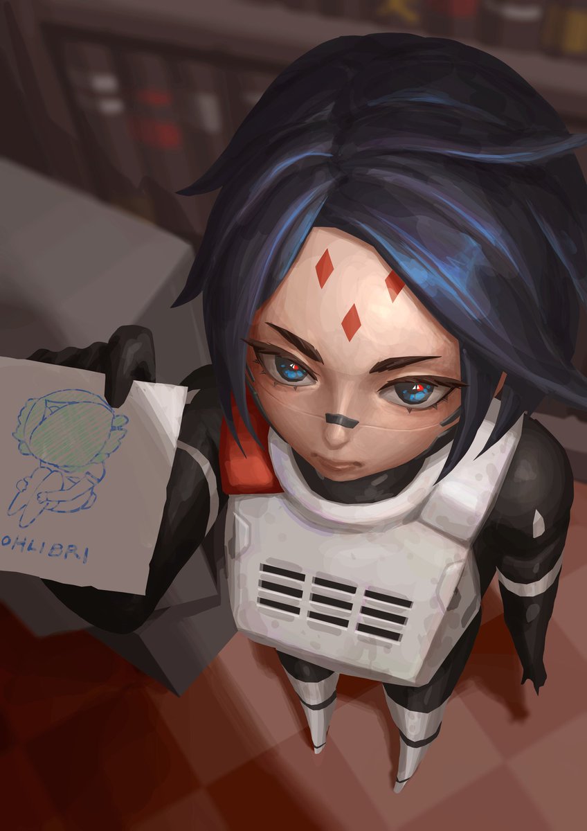 Gift