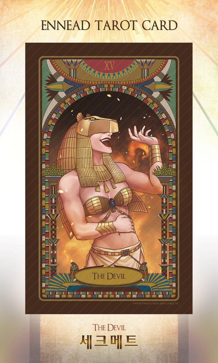 Ladycat2001's tweet image. Icons

#Ennead #Seth #Thoth #Sekhmet #Ra