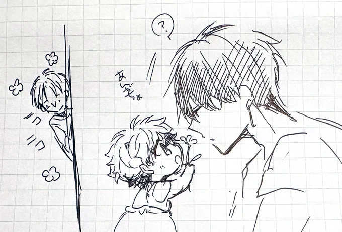 父の日なんだよ、お父さん🐥
#育休魔王とニセ勇者
#育マオ 