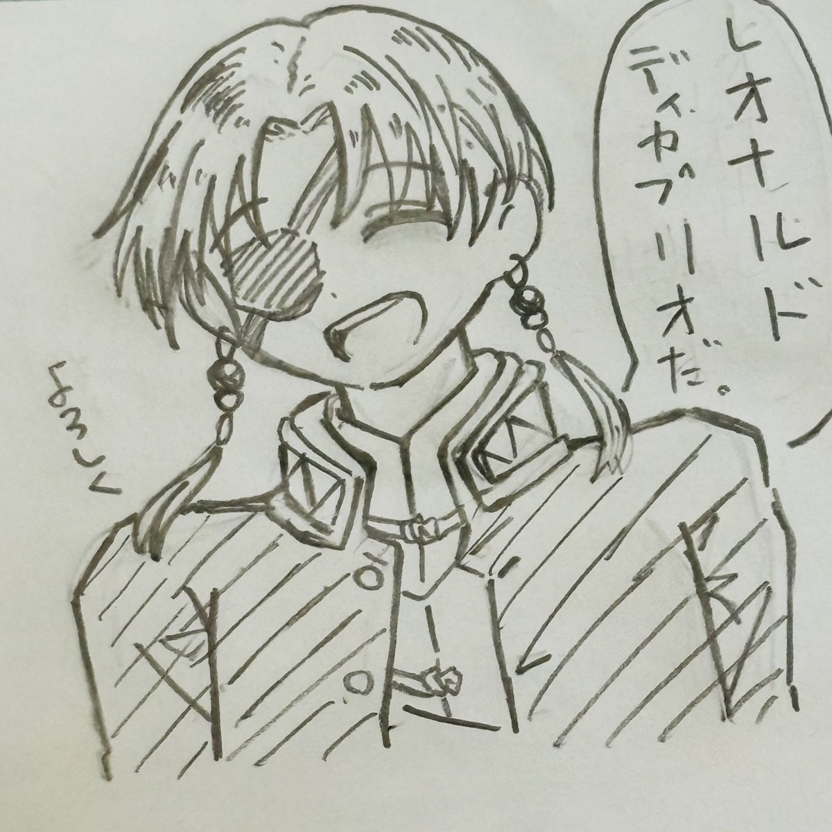 蘇芳さんです！ #イラスト #蘇芳隼人 #ウィンドブレーカー #ウィンブレ