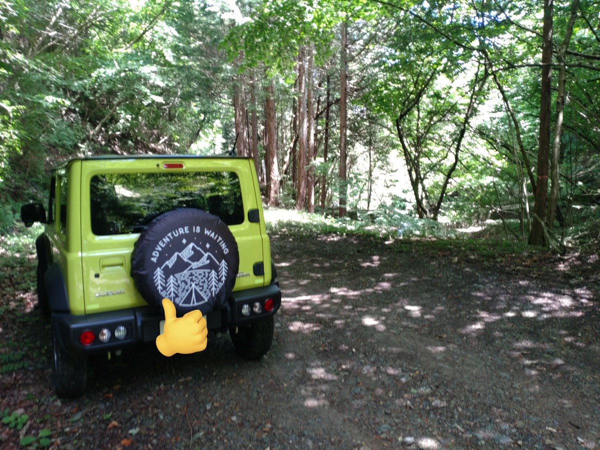 #無言で後姿を見せつけよ見た人もやってねお願い