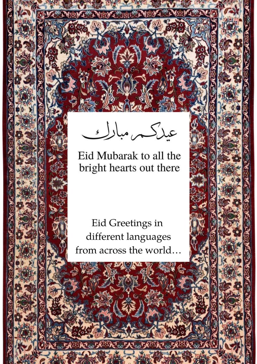BaytAlFann's tweet photo. Eid Mubarak to everyone!

May we be united in peace and blessings.

A thread on Eid greetings in different languages from across the world… 

#EidMubarak #EidAlAdha https://t.co/LrXBSwHaLZ