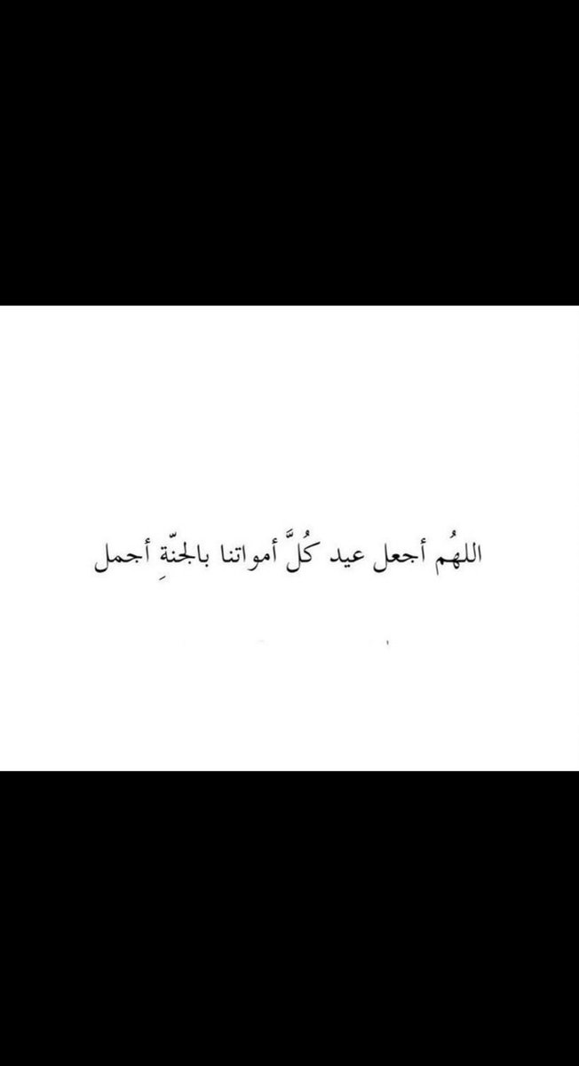 Noud ₪ (@deep__1992) on Twitter photo 