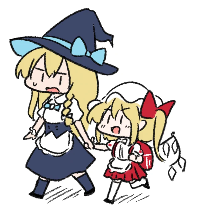 ゆうえんち 