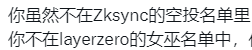 XcryptoAlpha's tweet photo. @pcobidco 虽然是不同的钱包，但确实亏麻了 https://t.co/jvdnMpebKj