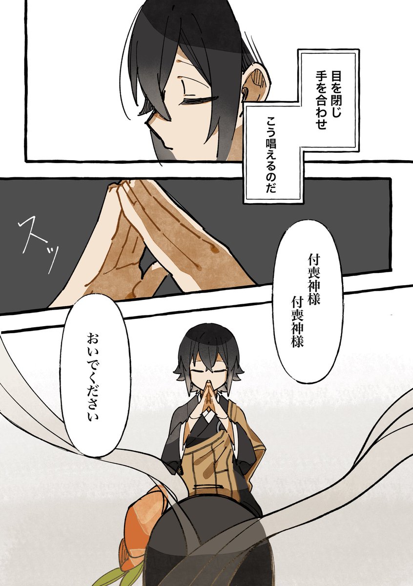 (2/6) 