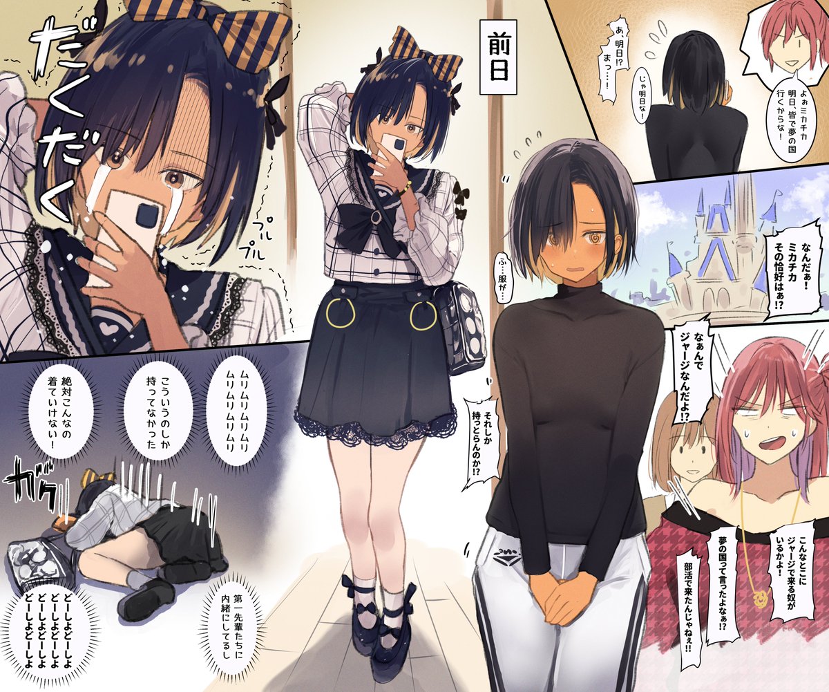 #2024年自分が選ぶ今年上半期の4枚

これしかねえや 