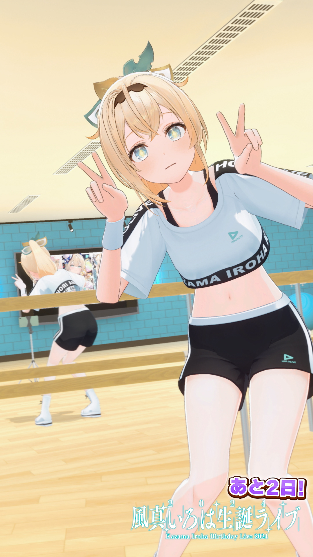 ソ*K様 緑エール SY 風間いろは パラレル 2枚 SY 緑エール(風真いろは) 販売 | エール | ホロライブOCG通販