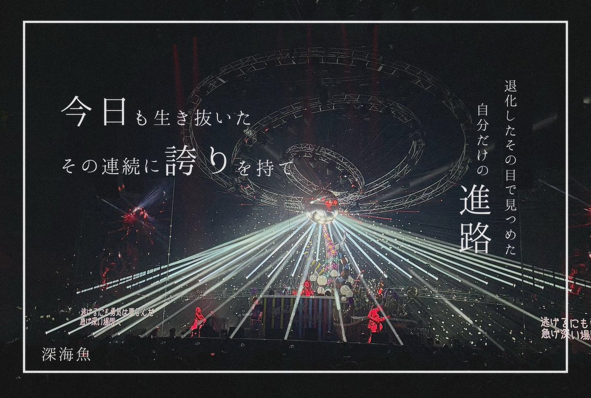 earth_mnk's tweet photo. 大好きな深海魚で作った♩
自己満ですー( ᴖ_ᴖ )

#深海ネタバレ https://t.co/JDCr4usu5E