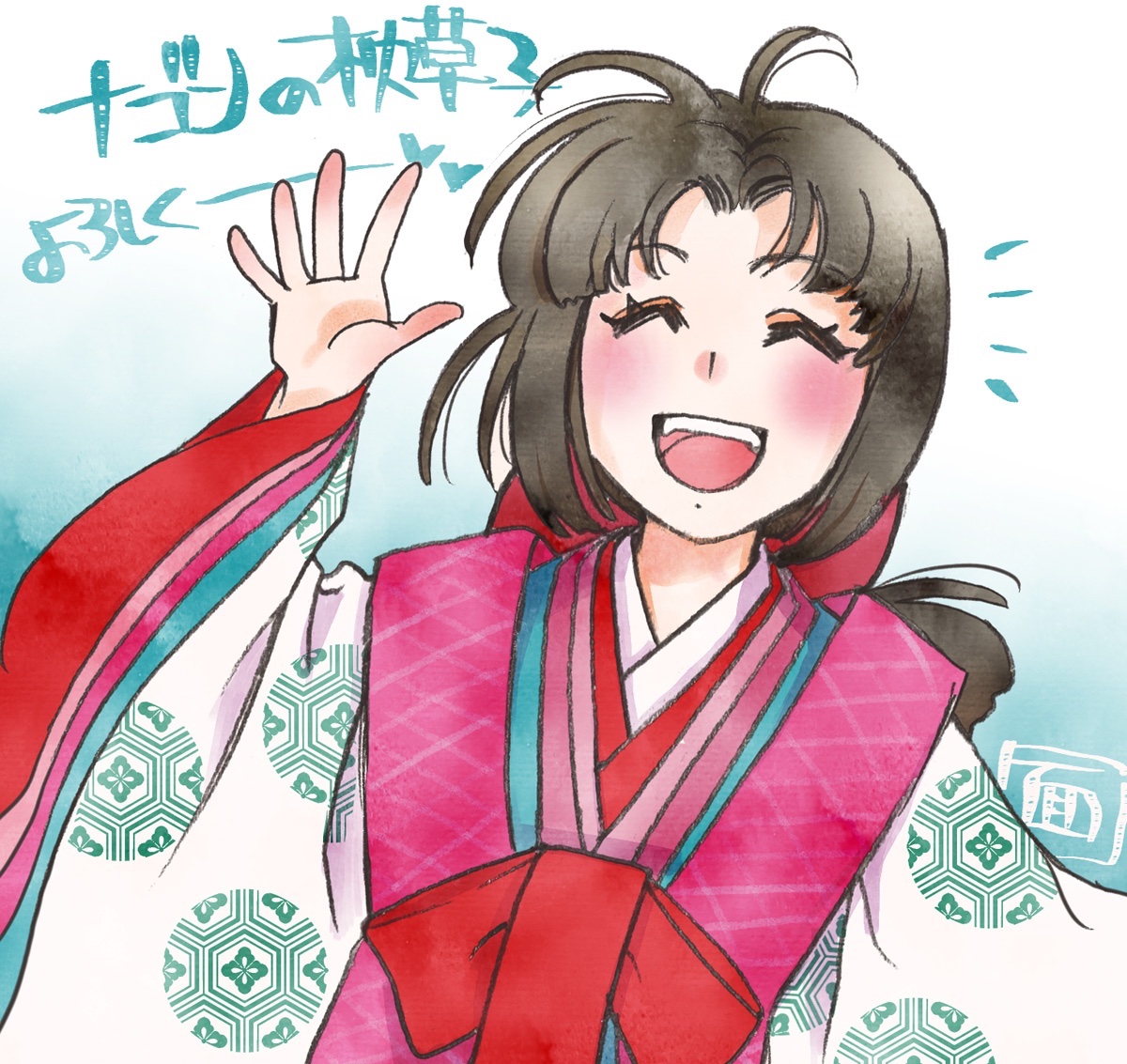 kaz_men's tweet image. 【お知らせ】『NHKまんがで読む古典・枕草子』上下巻の電子版が出ました。
表紙を新しく描きおろしています。ナゴンの枕草子、どうぞよろしくお願いいたします~!
上巻
shueisha.co.jp/books/items/co…
下巻shueisha.co.jp/books/items/co…