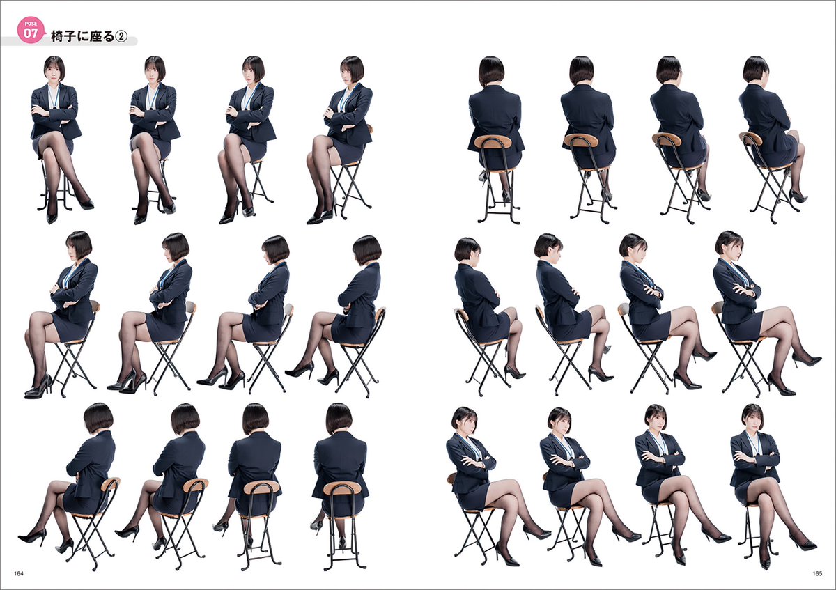 監修させていただきました『オフィスのお姉さんドキッとするふぇてぃっしゅポーズ集』が6/29に発売されます!
タイトスカートのシワなどにこだわっております!
ポーズ集としてだけでなく写真集としても素敵な作品になってますので是非チェックしてみてください!
https://t.co/9vMki1Tm4y