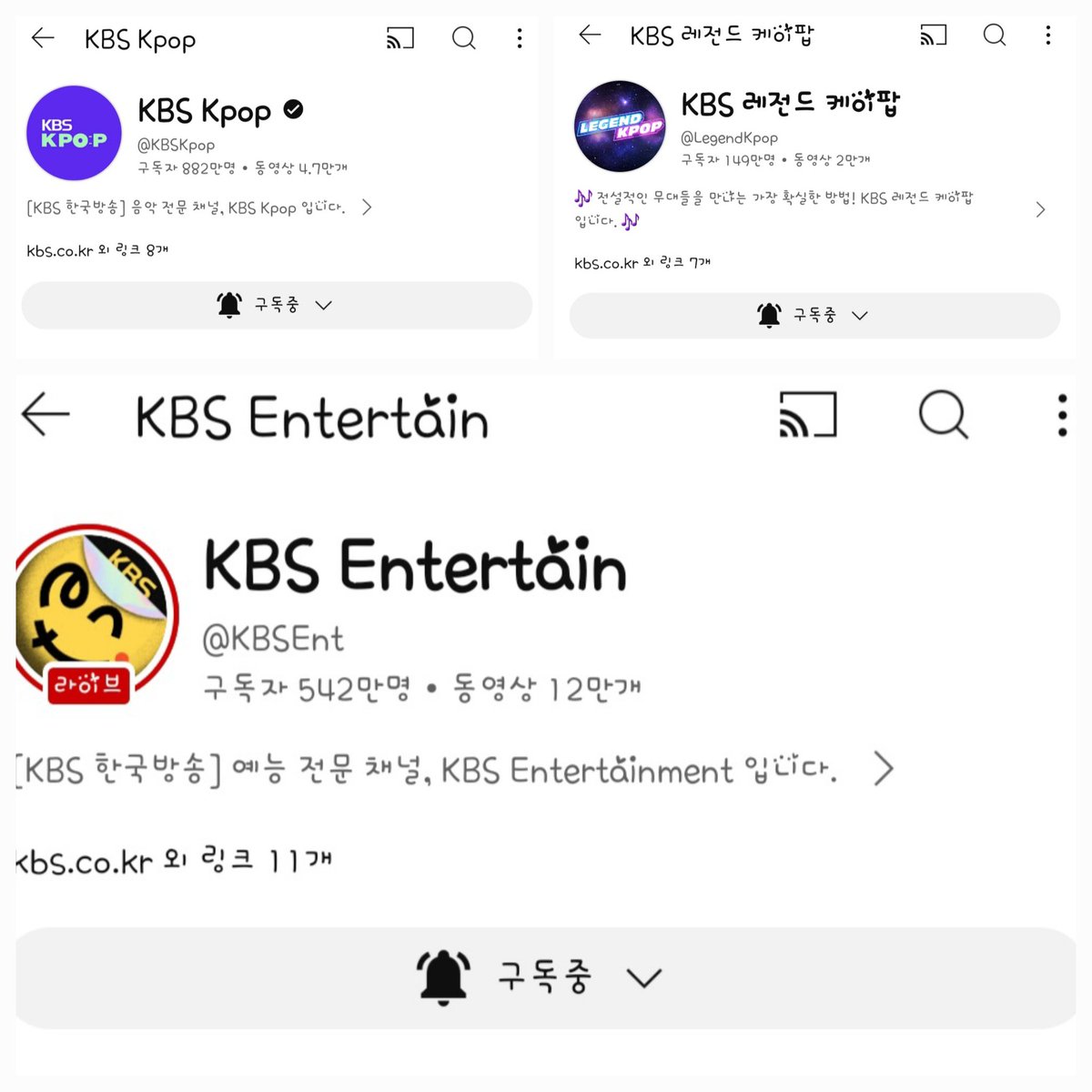 EunIido's tweet photo. # KBS Kpop 불후의명곡 2024 친구특집 https://t.co/oVOvn46zDa