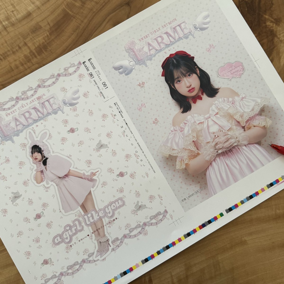 クリアターン　ソフティモ　ランダムトレカ　トレカケース　桜庭遥花 クリアターン ソフティモ ランダムトレカ トレカケース 桜庭遥花