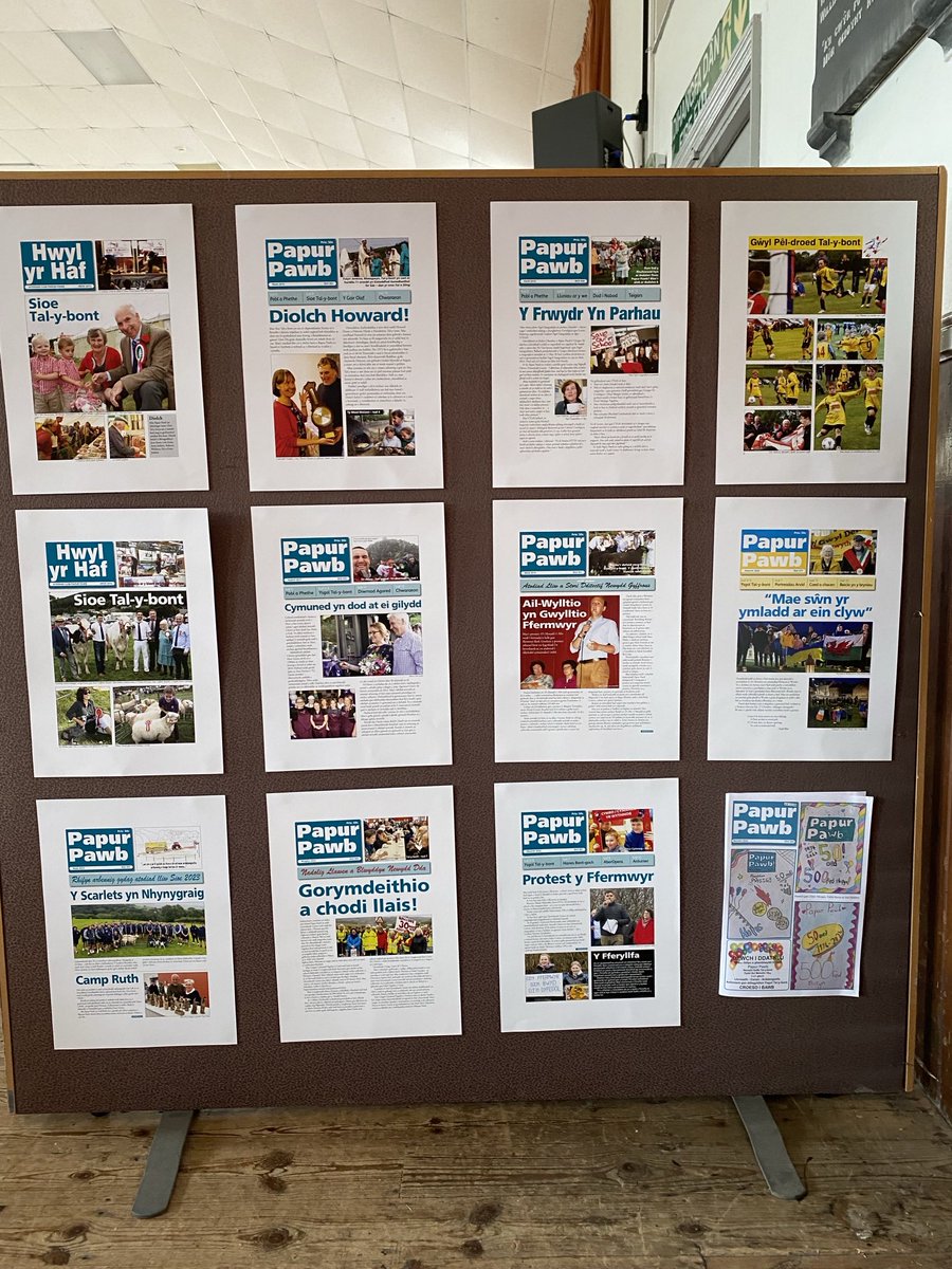 Detholiad o gloriau rhifynnau o 1974 tan nawr i’w gweld yn y parti penblwydd am 3 o’r gloch pnawn ma.