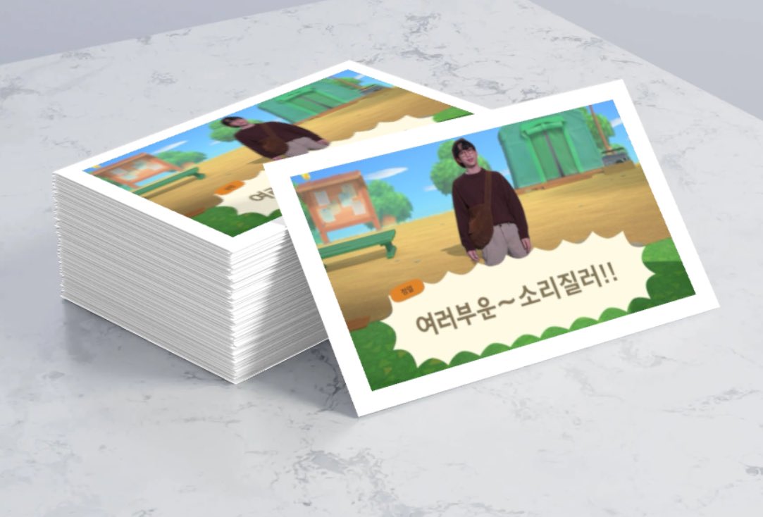 🍜1st Fan Concert [10CM YOU] 나눔🍜

🍜물품,수량: 도무송 100개
🍜날짜: 7월 6일&amp;7월 7일 (각각 50개씩)
🍜인증: #RT 
🍜장소,시간: 당일 공지

#권정열 #십센치 #10CM