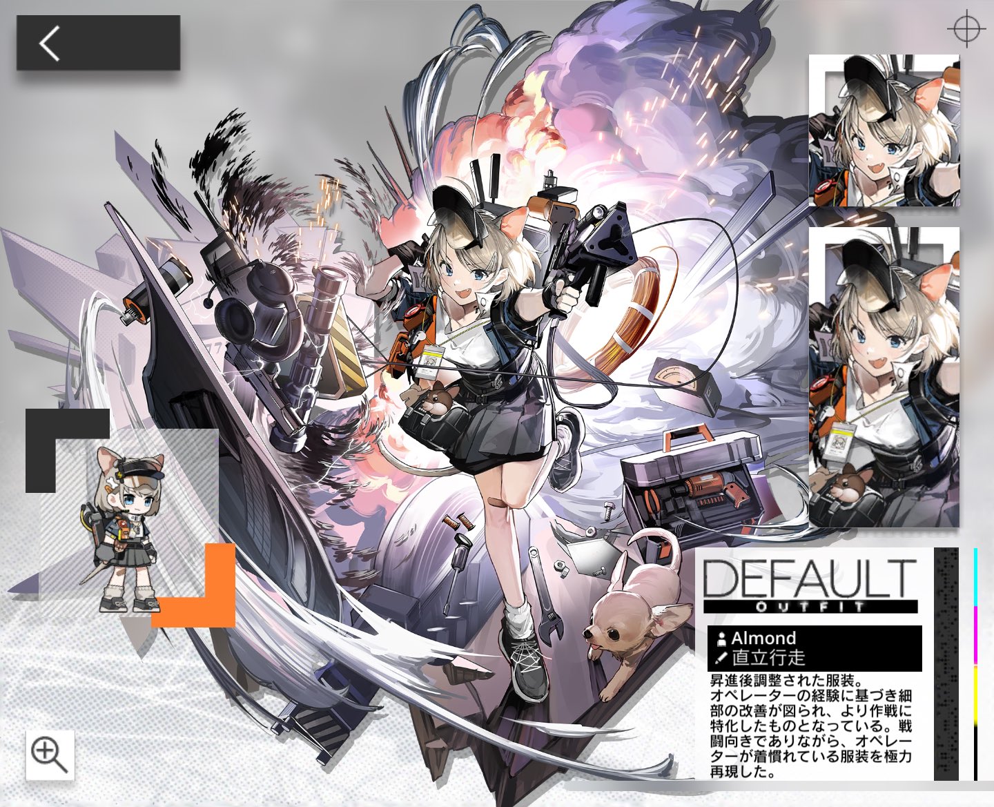 アークナイツ版深夜の真剣お絵かき60分一本勝負 on X: 